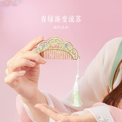 【故宫镜子】锦上添花雀绕花枝镜子随身镜手持化妆镜 商品图7