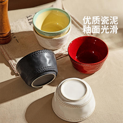 摩登主妇窑变斗笠米饭碗家用2025新款碗具陶瓷餐具小碗菜碗酸奶碗 商品图1