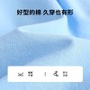 【110-140】【史努比】男童春秋长袖T恤 商品缩略图6