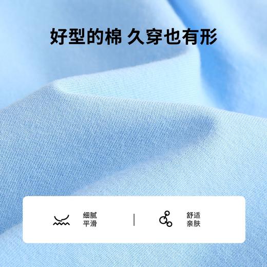 【110-140】【史努比】男童春秋长袖T恤 商品图6
