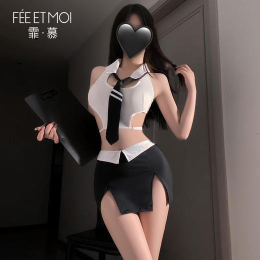 【情趣内衣】霏慕 挖空露沟OL小秘制服套装6207 商品图7