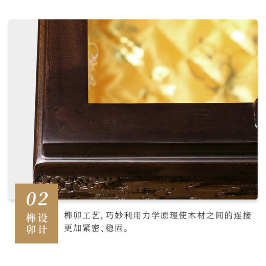 荣安祥-鹤归 商品图4