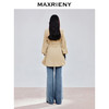 MAXRIENY精致优雅感风衣女浅春系穿搭圆形日字扣率性风收腰外套(货号:MS85WB751) 商品缩略图3