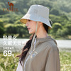 骆驼（CAMEL）【白鹿同款】户外防晒遮阳渔夫帽 174BP15731—rxs 商品缩略图4