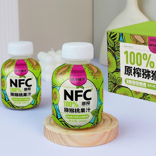 NFC鲜榨猕猴桃汁 商品图2