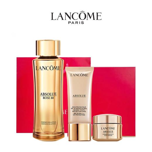 送礼盒礼袋 兰蔻菁纯精华柔肤水150ml+兰蔻菁纯防晒50ml+兰蔻菁纯面霜15ml（清爽） 商品图0