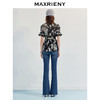 MAXRIENY精致日常风烫钻修身微喇牛仔蓝休闲长裤(货号:MF86TR254) 商品缩略图2