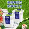 天润（TERUN）新疆酸奶 润康方桶 低温酸奶酸牛奶老酸奶 大桶酸奶 1kg*1桶 /水饮冲调 /低温奶 /低温酸奶 商品缩略图1