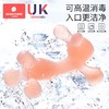 科巢兔子牙胶婴儿磨牙棒宝宝出牙期硅胶玩具咬胶可水煮防吃手神器 商品缩略图3