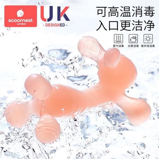 科巢兔子牙胶婴儿磨牙棒宝宝出牙期硅胶玩具咬胶可水煮防吃手神器 商品图3