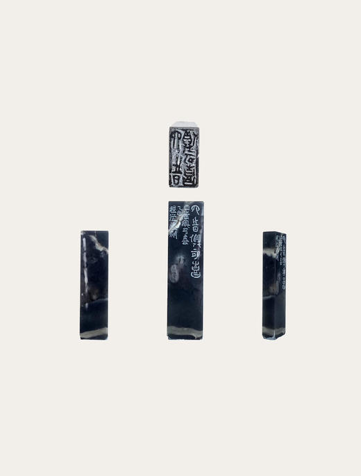 “四时俱可喜，最喜新秋时” 中书协会员、篆刻家程从礼特别合作定制章 商品图5