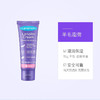 兰思诺 羊毛脂膏 商品缩略图0