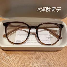 韩版框架眼镜 TR90超轻素颜可戴 瘦脸显白可配度数