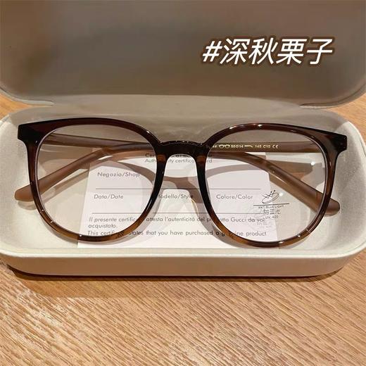 韩版框架眼镜 TR90超轻素颜可戴 瘦脸显白可配度数 商品图0