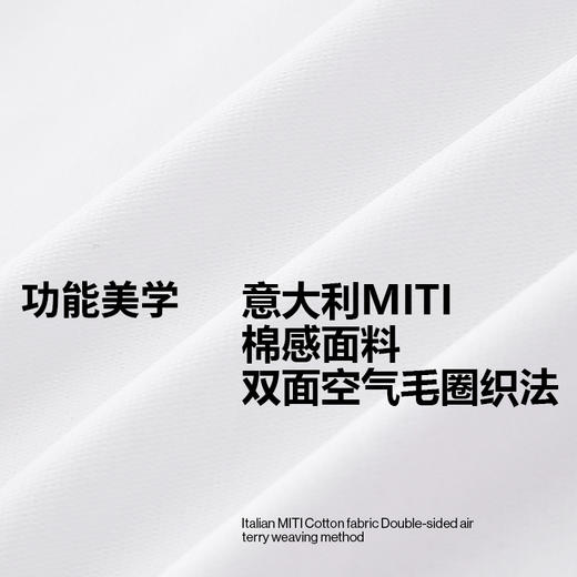 MBO女子舒适棉感短袖骑行服CLC31A骑行短袖 商品图1