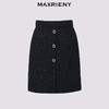MAXRIENY秋冬小香风黑色高腰半身裙时尚显瘦秋季粗花呢短裙(货号:MS85SK760) 商品缩略图4