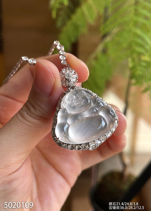 5020109，佛公吊坠。具体价格微信咨询 商品图1