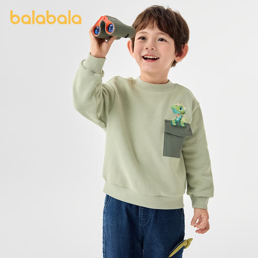 巴拉巴拉童装儿童卫衣男童秋冬内搭卡通印花百搭休闲上衣户外拼色 商品图1