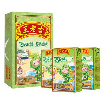 王老吉凉茶250ml*24盒绿盒装 植物草本降火饮料 送礼装 （新老随机发） 商品图2