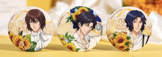 bilibiliGoods 新网球王子 Gift for you 马口铁徽章 吧唧 国谷 商品图0