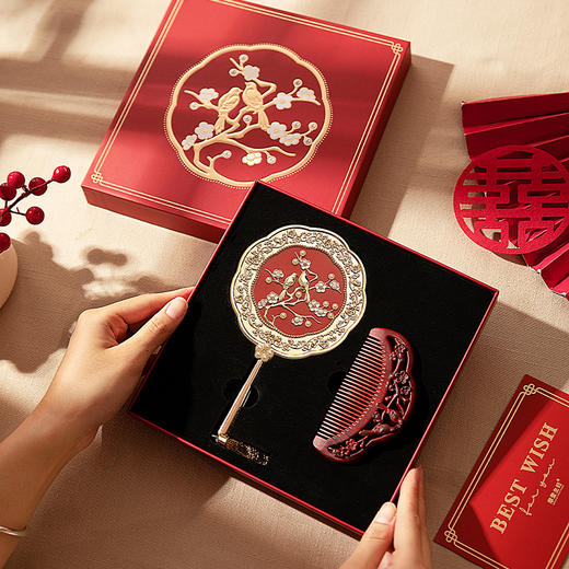 摩登主妇喜上眉梢新婚结婚礼物梳镜实用套装订婚送新娘送闺蜜礼盒 商品图1