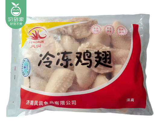 凤润冷冻鸡翅中-大个（1kg/袋 17-18个）生产日期: 2月 商品图5