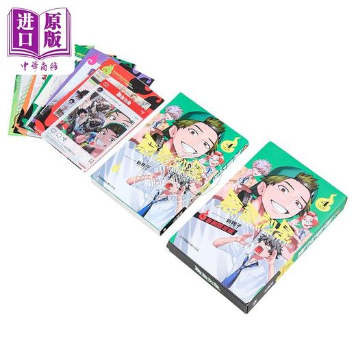 【中商原版】漫画 恶灵克星 首刷限定版 第4集 新翔子 幻影敢死队 台版漫画书 东立出版 商品图4