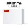 GUO LIAN厄瓜多尔原装进口白虾3.3斤净重特大号49-66只 生鲜海鲜源头直发 商品缩略图3