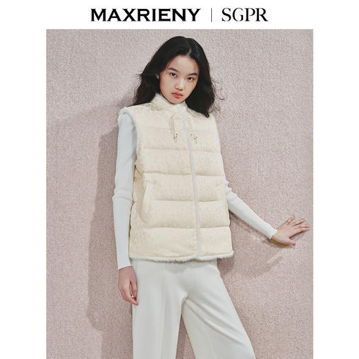 【商场同款】MAXRIENY贵雅新中式流苏盘扣羽绒服24冬新款保暖外套(货号:MS85DC756) 商品图0