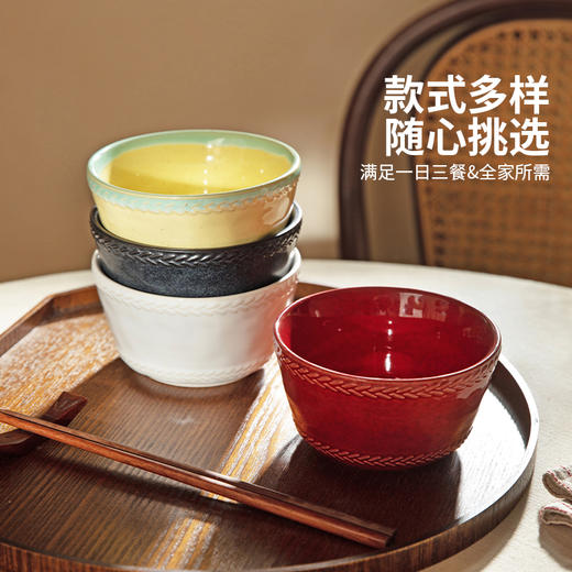 摩登主妇窑变斗笠米饭碗家用2025新款碗具陶瓷餐具小碗菜碗酸奶碗 商品图4