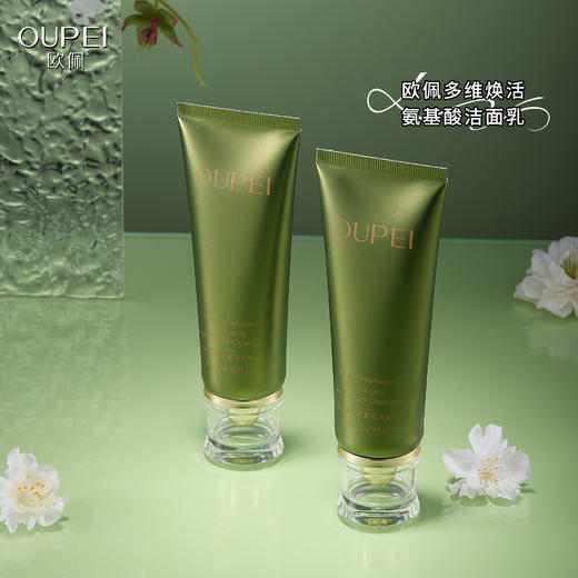欧佩-多维焕活氨基酸洁面乳(120g) 商品图3