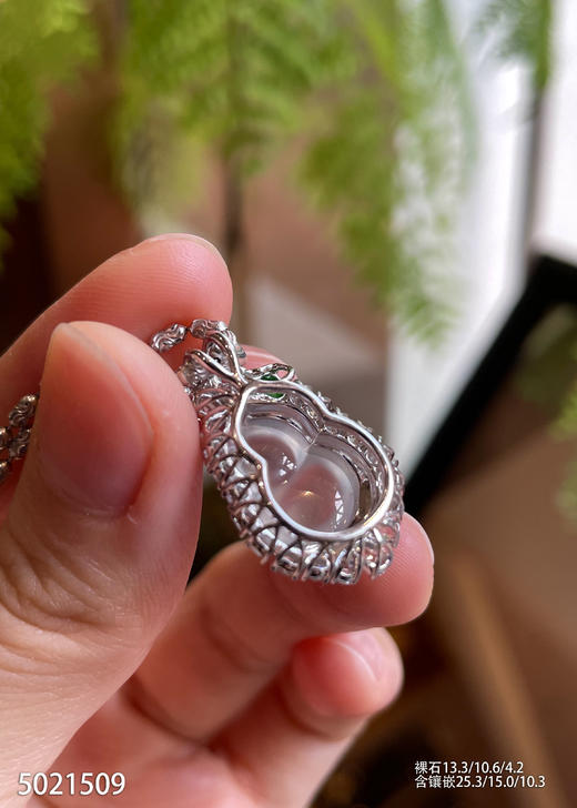 5021509，葫芦吊坠。具体价格微信咨询 商品图5