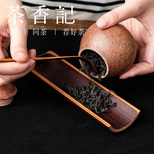 茶香记润砂堂柴烧原矿紫砂小茶仓6号茶叶罐醒茶罐便携小巧古朴 商品图3