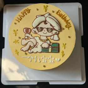 6寸手绘蛋糕