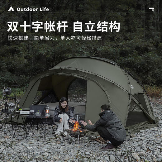 狼行者苍狼卫帐篷户外球形穹顶四季加厚防风防雨野营露营装备过夜 翠星 商品图4