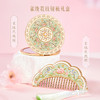 【故宫镜子】锦上添花雀绕花枝镜子随身镜手持化妆镜 商品缩略图11