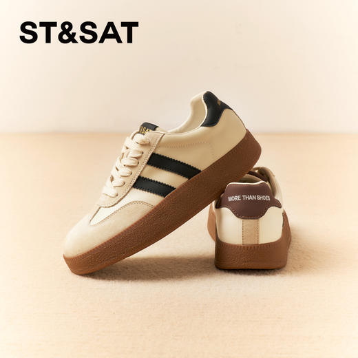 星期六百搭奶棕配色德训板鞋SSD1112960 商品图6