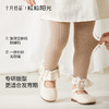 粒粒阳光女童连裤袜秋季外穿长绒棉宝宝打底裤袜儿童袜子 商品缩略图3