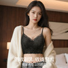 A2-💟【法式浪漫】蕾丝内衣女性感内搭背心式小胸聚拢细肩带美背文胸罩  花蕾卿卿【小胸-蕾丝】 商品缩略图11