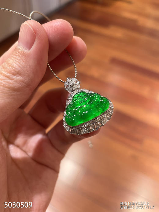 玻璃种黄阳色系佛公吊坠【5030509】具体价格微信咨询 商品图0