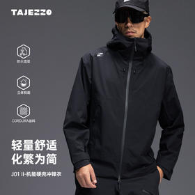 【新品上新】j01二代极简硬壳考杜拉冲锋衣轻量舒适徒步户外通勤穿搭