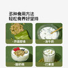 喜善花房悦养种子循环混合组合超级食物南瓜籽亚麻籽奇亚籽葵花籽/种子循环坚果酱组合 商品缩略图6