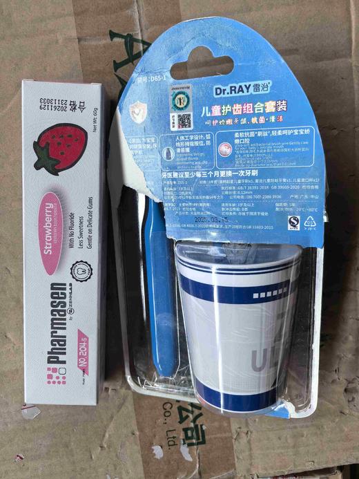 雷治牙膏套装＋班姆士儿童牙膏（外包装残损内外无瑕） 商品图1