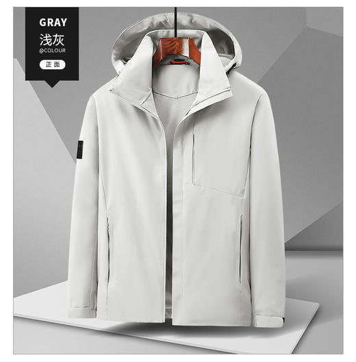 山系春秋户外休闲防水冲锋衣男薄款士防护外套BS230311-T 商品图6