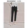 MAXRIENY时尚黑色高腰修长显瘦牛仔裤24冬新款女装高级气质感(货号:MS85PA524) 商品缩略图0