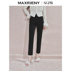 MAXRIENY时尚黑色高腰修长显瘦牛仔裤24冬新款女装高级气质感(货号:MS85PA524)