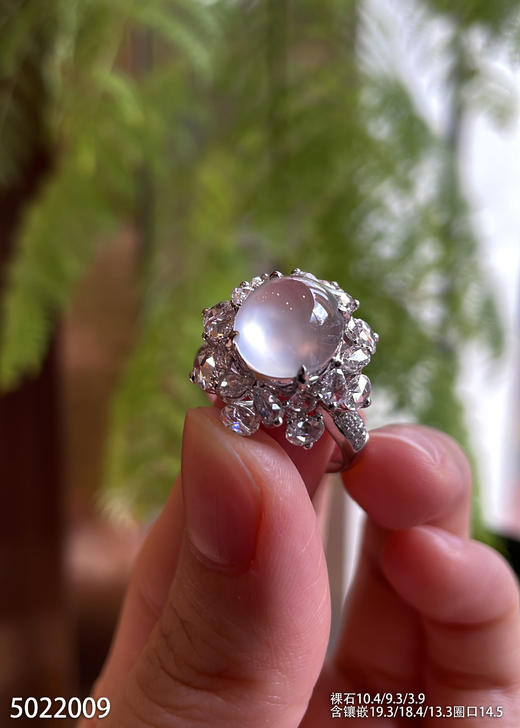 5022009，蛋面戒指。具体价格微信咨询 商品图2