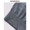 MAXRIENY格雷系气质穿搭羊毛针织衫25秋款收腰显瘦钉钻上衣女(货号:MF86SW511) 商品缩略图3