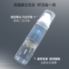 sy【换季防敏专享】单瓶甄然乳木果沁肤安心乳液50ml*1瓶 商品缩略图6