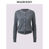 MAXRIENY格雷系气质穿搭羊毛针织衫25秋款收腰显瘦钉钻上衣女(货号:MF86SW511) 商品缩略图0